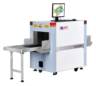 Come mantenere lo scanner per bagagli X Ray?