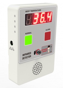 Cos'è la scatola del termometro a infrarossi?