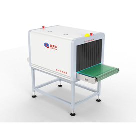 Tunnel di disinfezione UV per bagagli