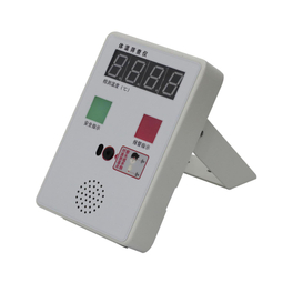 Scatola termometro a infrarossi