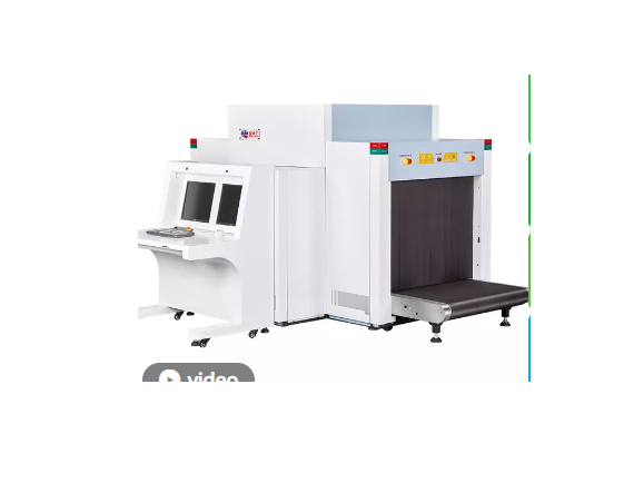 Come risolvere problemi comuni con una scanner per bagagli aeroportuali