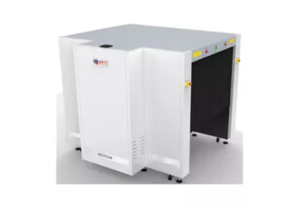 Macchine per l'ispezione a raggi X alimentari