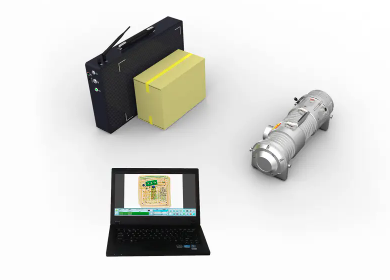 Scanner di ispezione della sicurezza a raggi X portatile