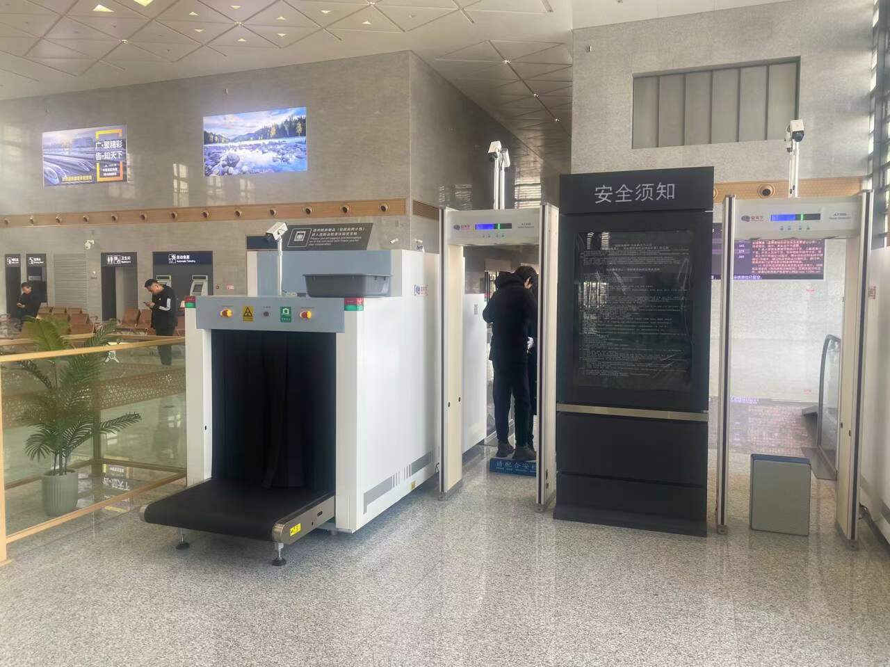 Nuovo riferimento di installazione - Railway jinxing