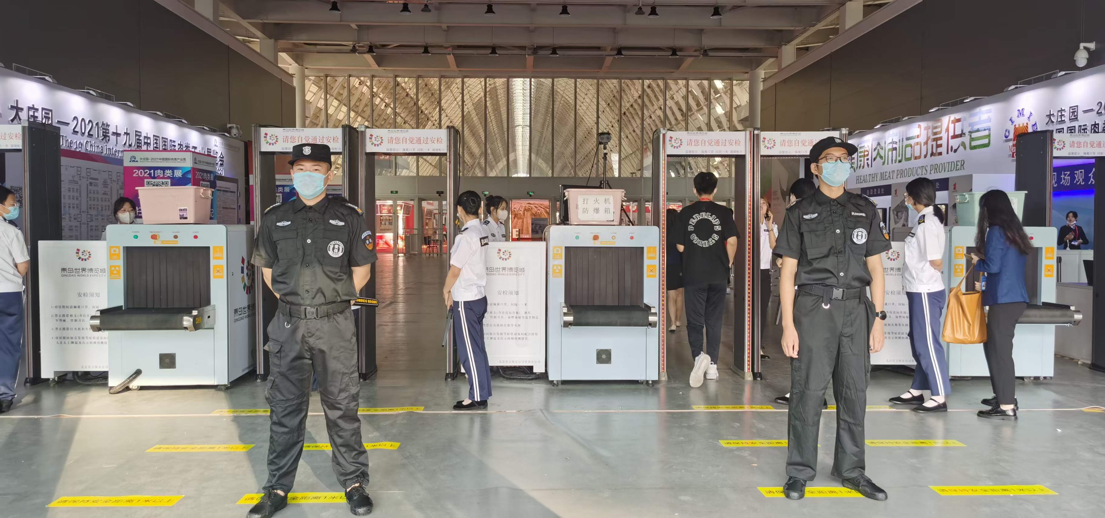 La 19a mostra della carne internazionale della Cina