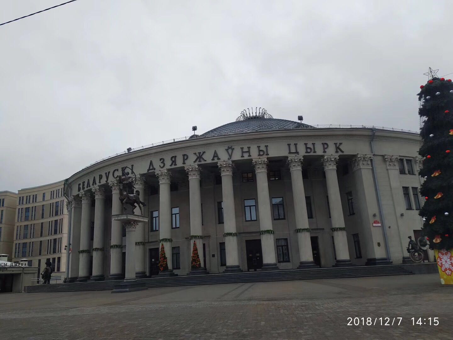 微信 图片 _20 18122017312 3