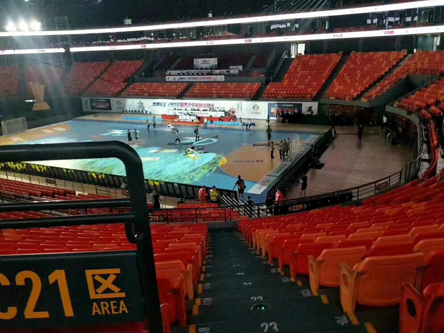 微信图片_20190805155800