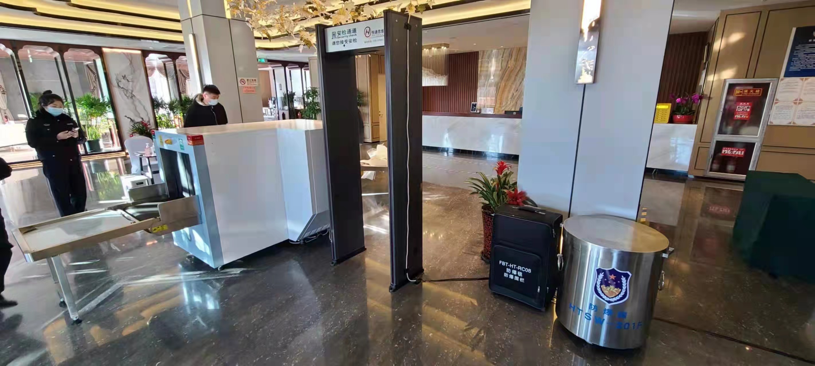 微信图片_20220308143405