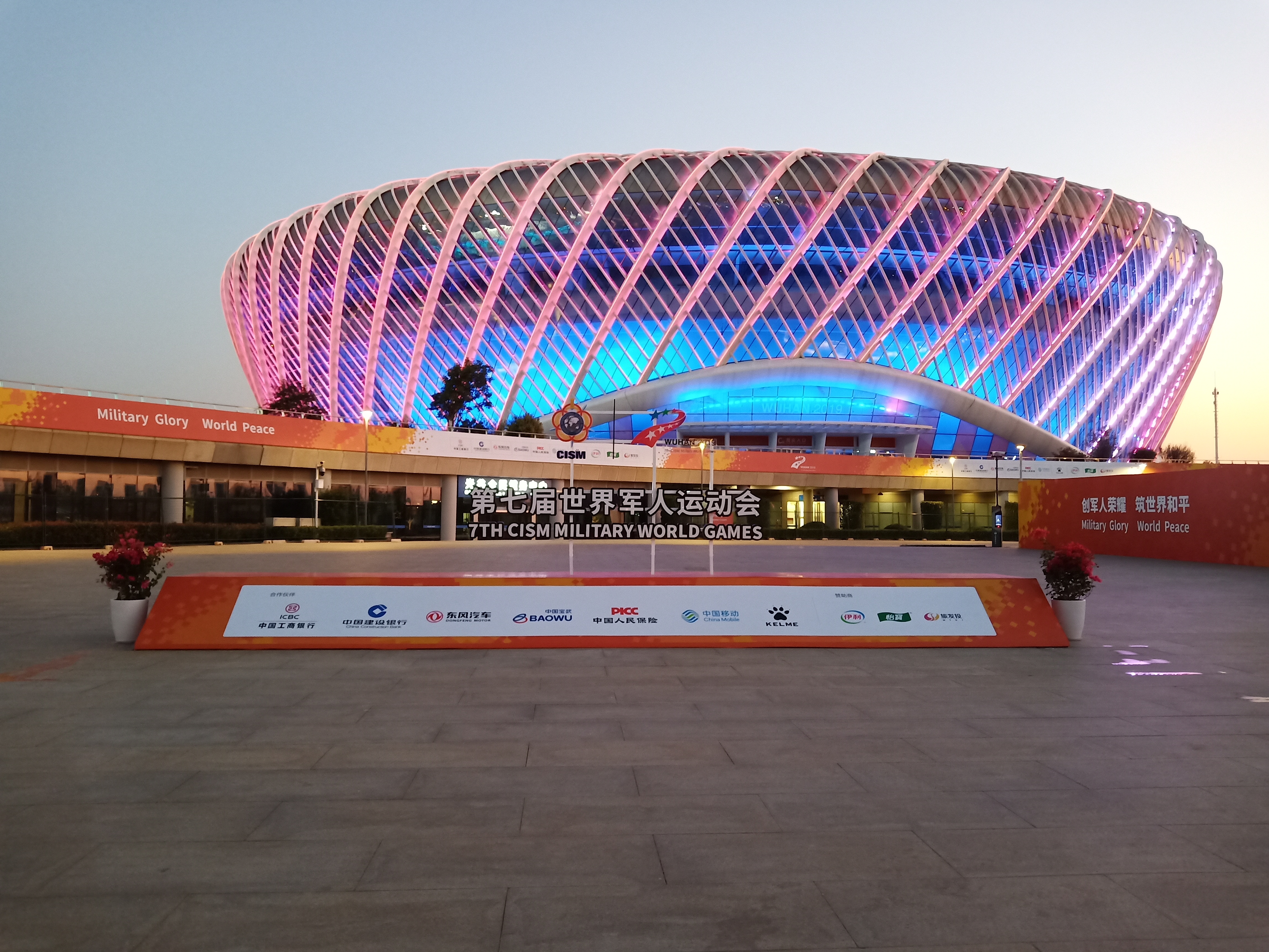 微信 图片 _20 19102214485 0