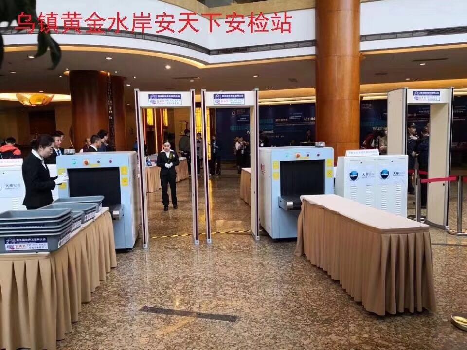 微信图片_20181107172710