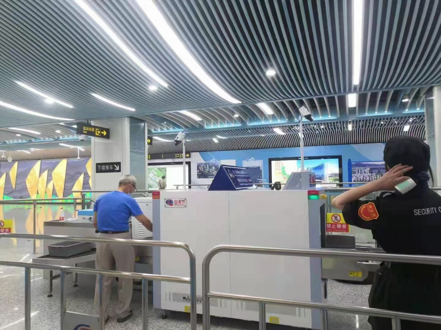 微信 图片 _20210629150608.