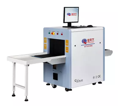 Quali sono le tecnologie utilizzate nello scanner per bagagli a raggi X?