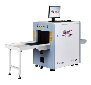 Cos'è lo scanner per bagagli X Ray?