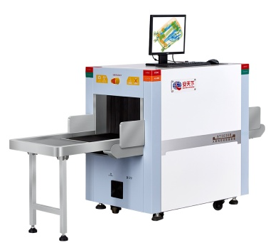 Dove utilizzare lo scanner per bagagli X Ray?