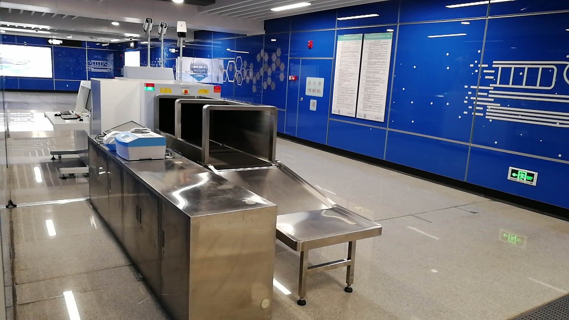 微信 图片 _20 19091215370 0