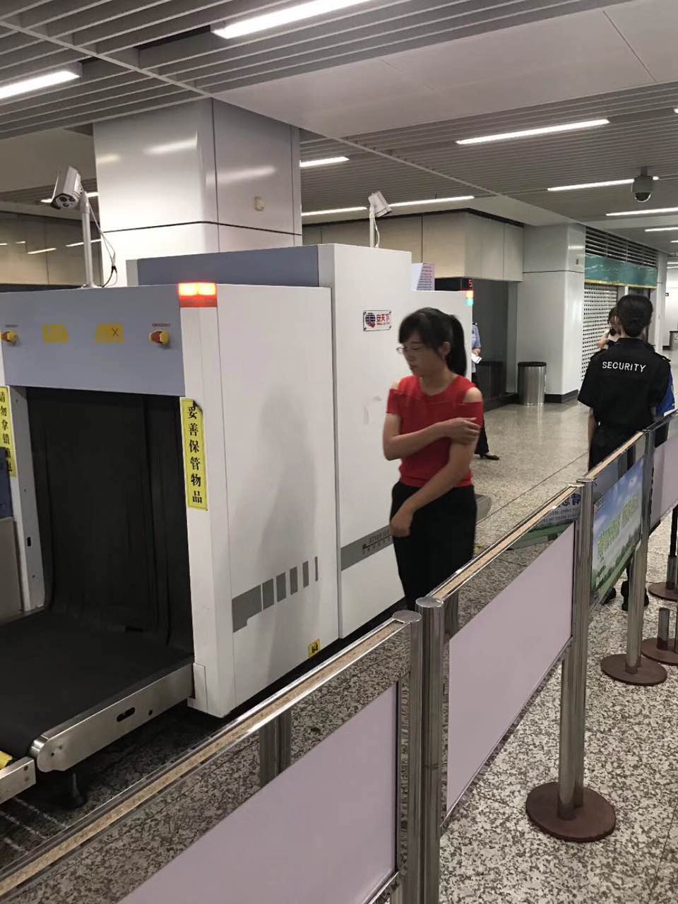 微信图片_20170911145019