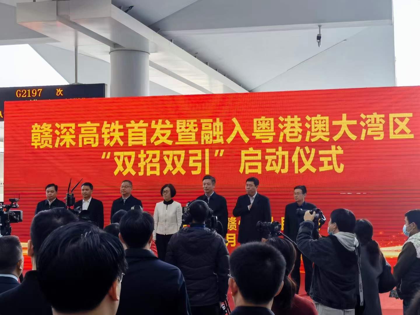 微信 图片 _20211210135447.