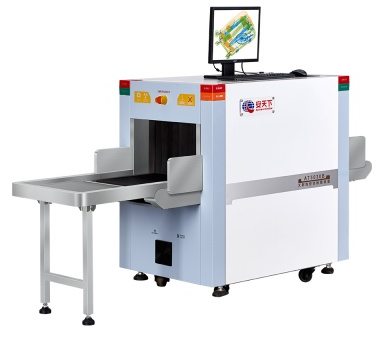 Come funziona X Ray Bagage Scanner?