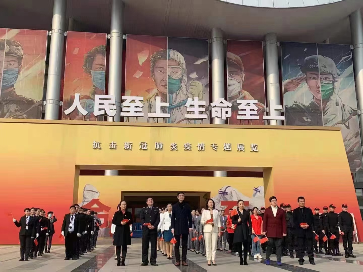 微信图片_20210126162003