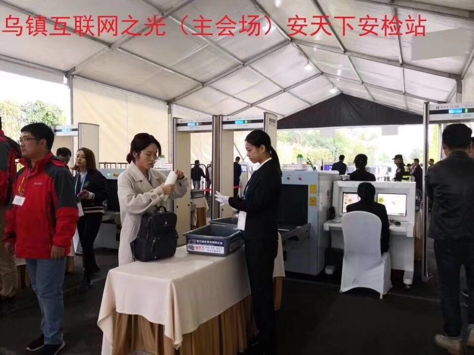 微信图片_20181107172723