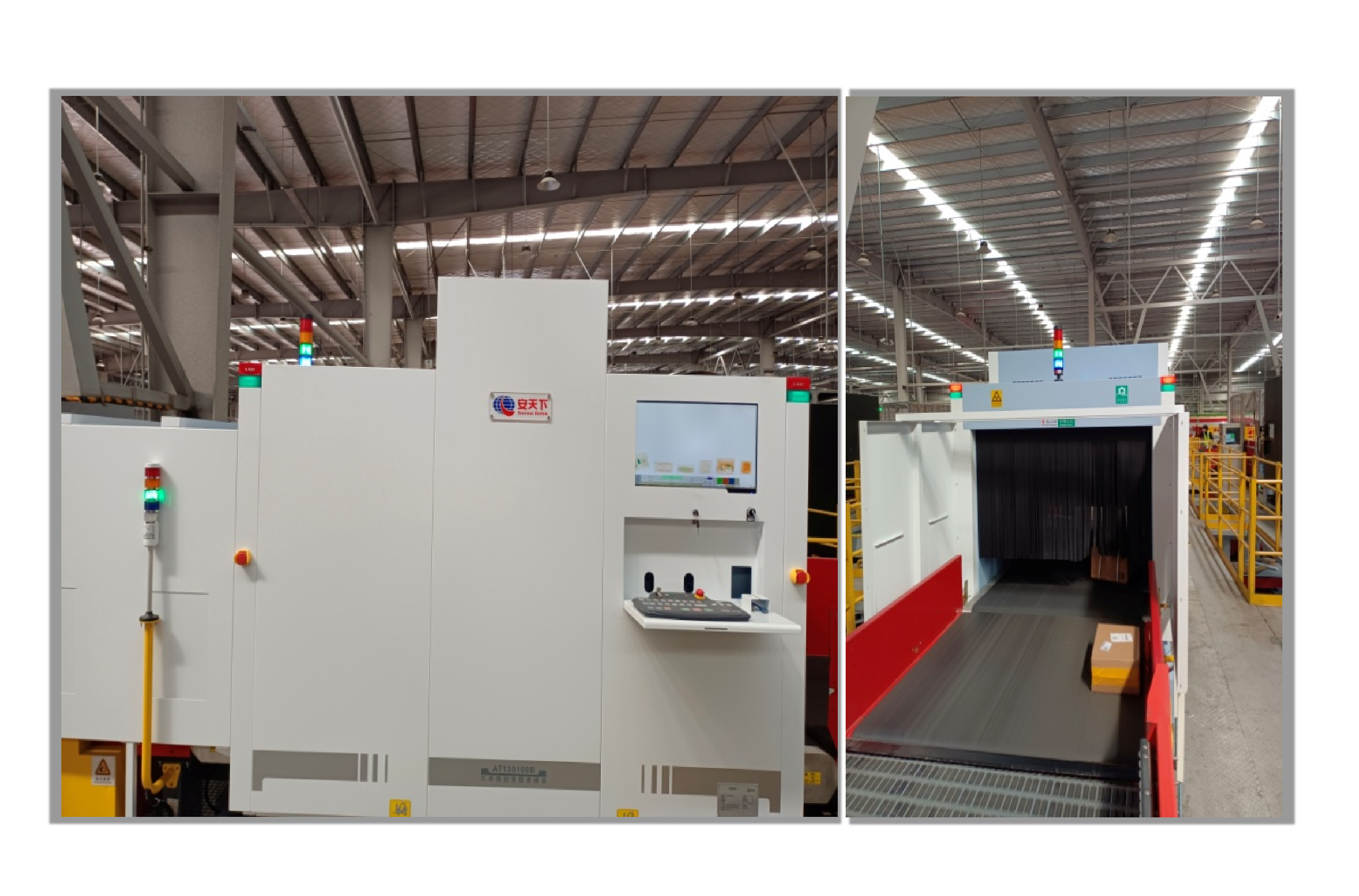 Scanner di sicurezza a raggi X e bagagli ad alta velocit&agrave;