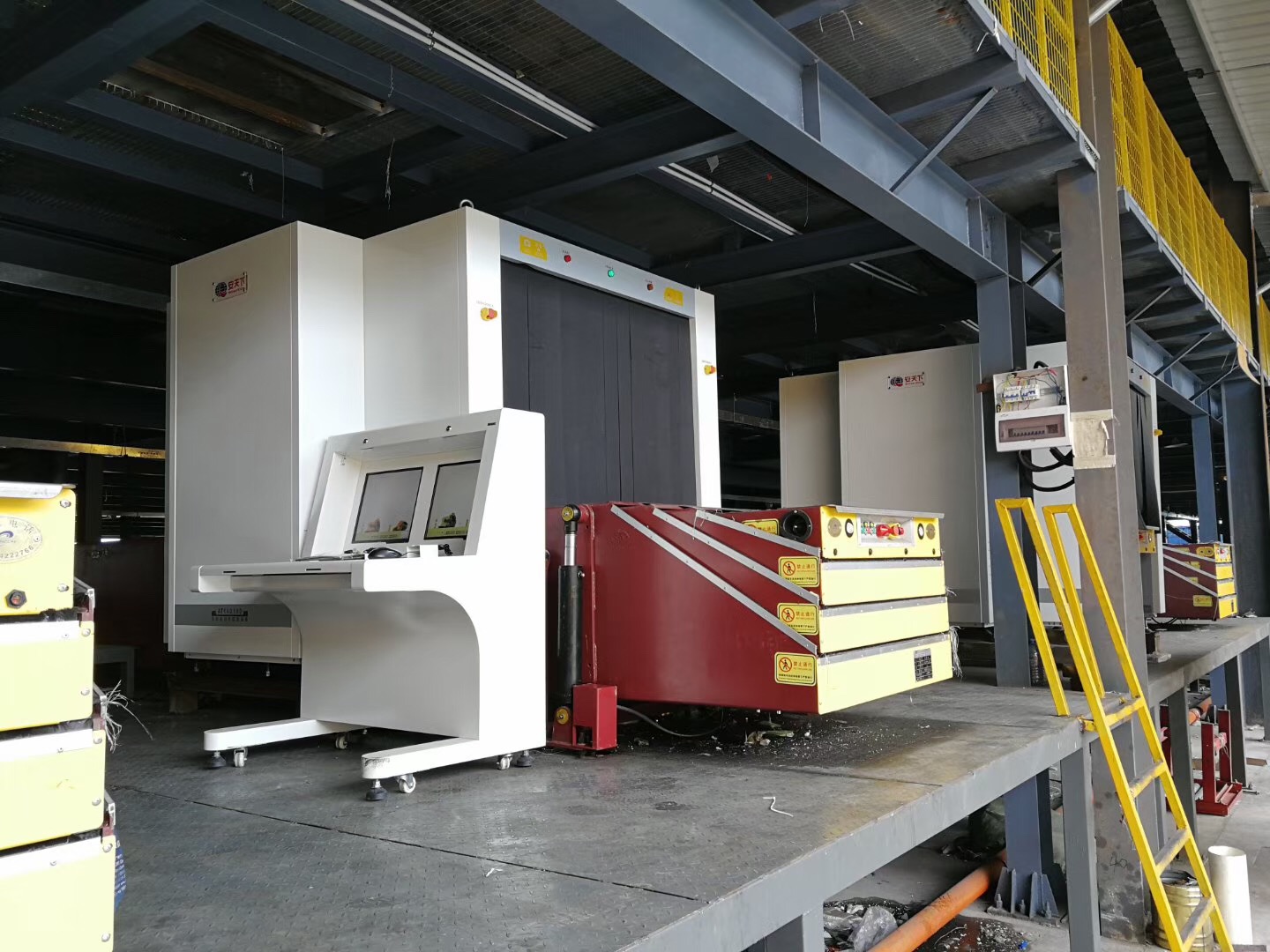 微信 图片 _20 19022714543 1