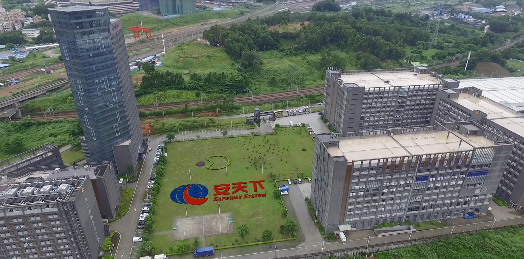 Safeway Inspection System Company Limited (Safeway System)