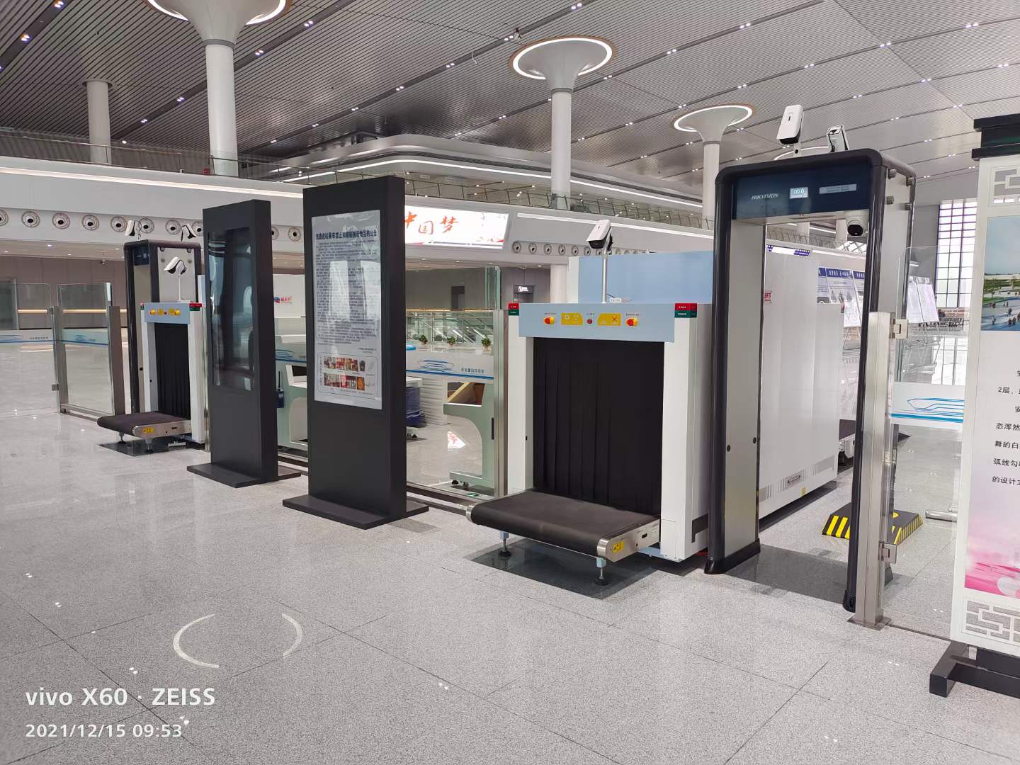 Installazione ferroviaria del sistema Safeway System