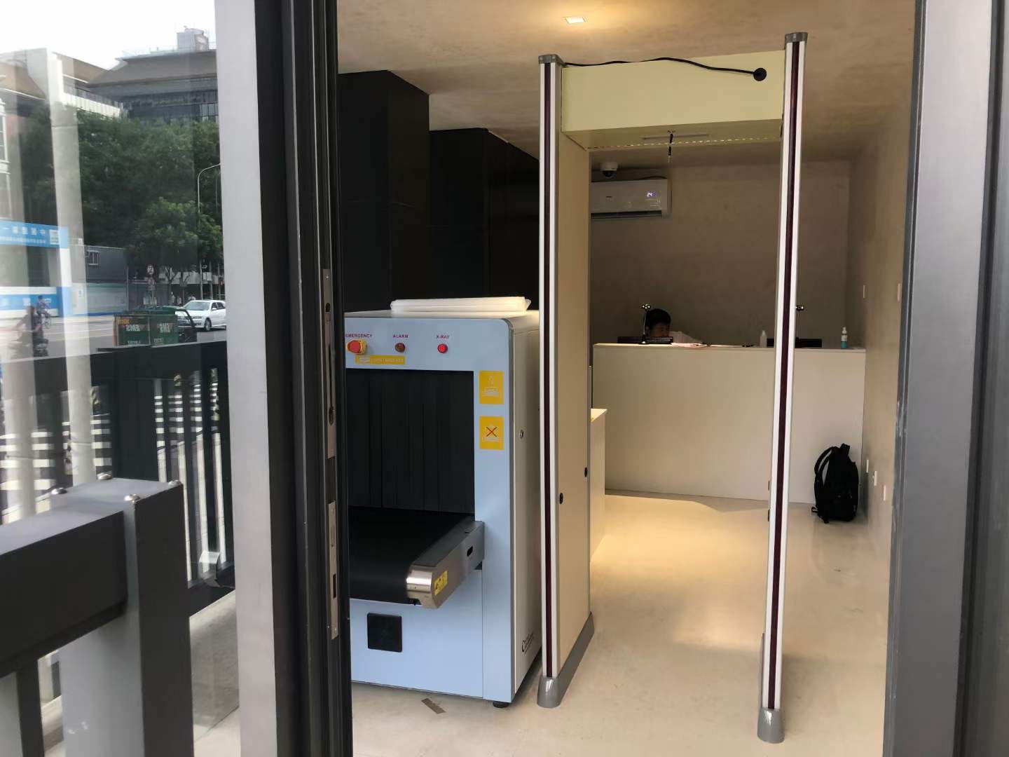 La Bank of China popolare, scegli un set completo di apparecchiature di ispezione della sicurezza del sistema Safeway