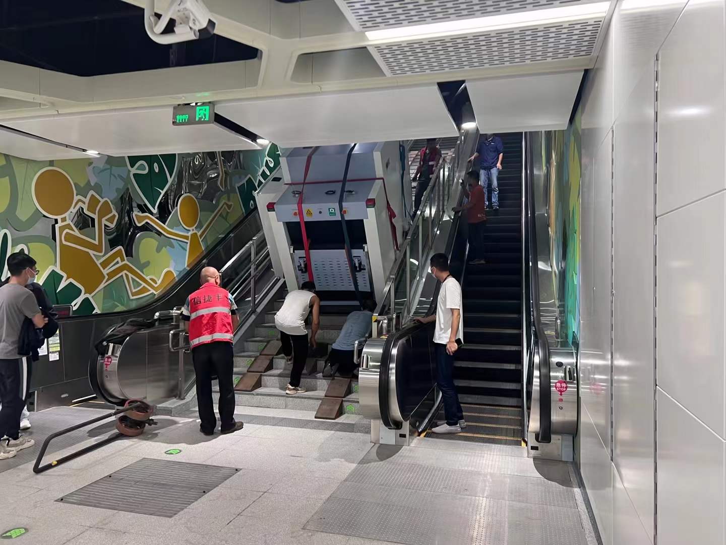 微信图片 _20221129092738