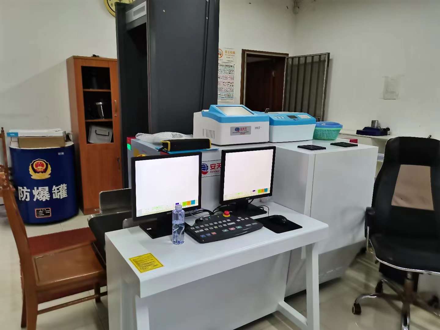 微信 图片 _20211105092213.