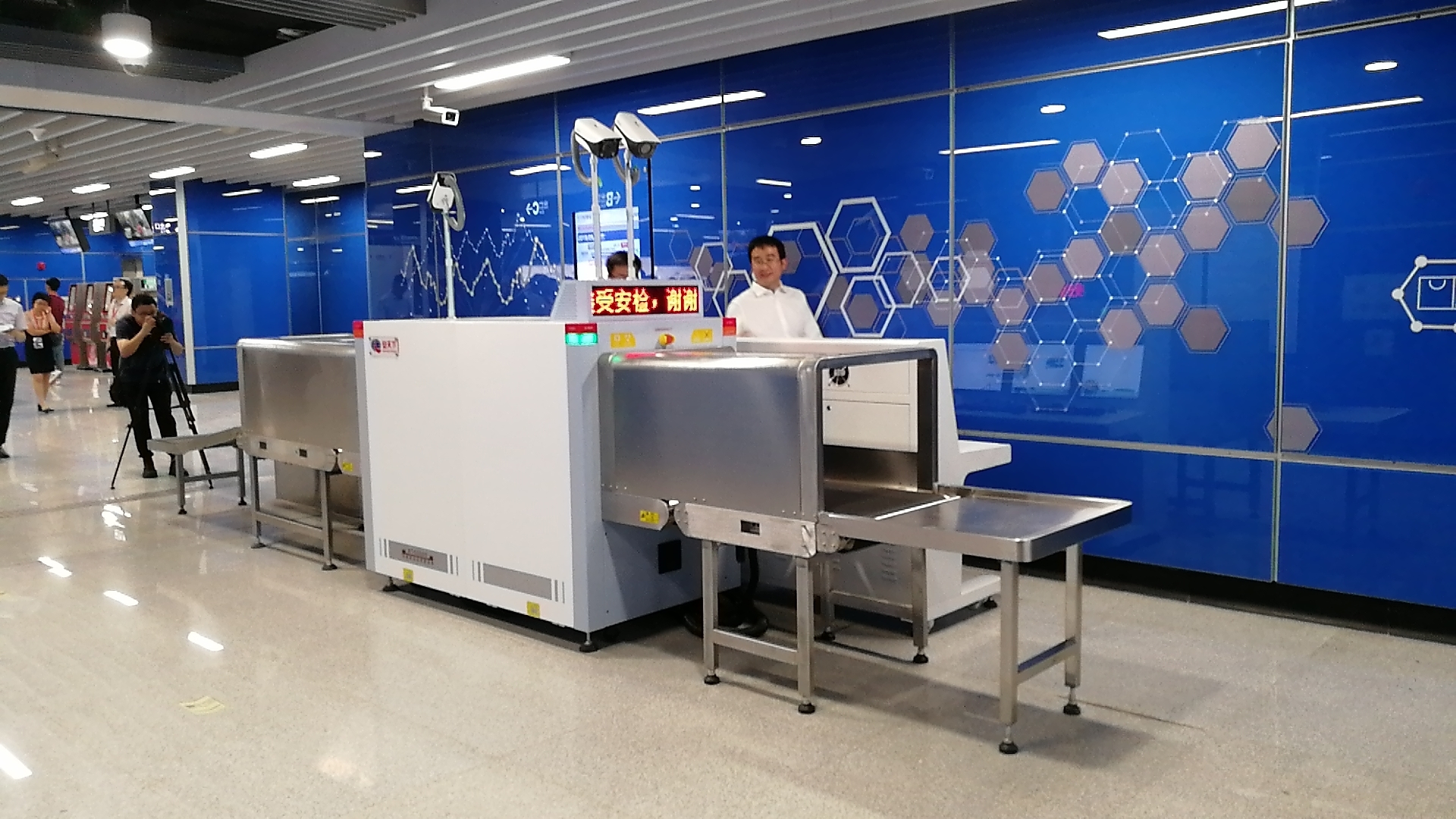 微信 图片 _20 19091215365 2