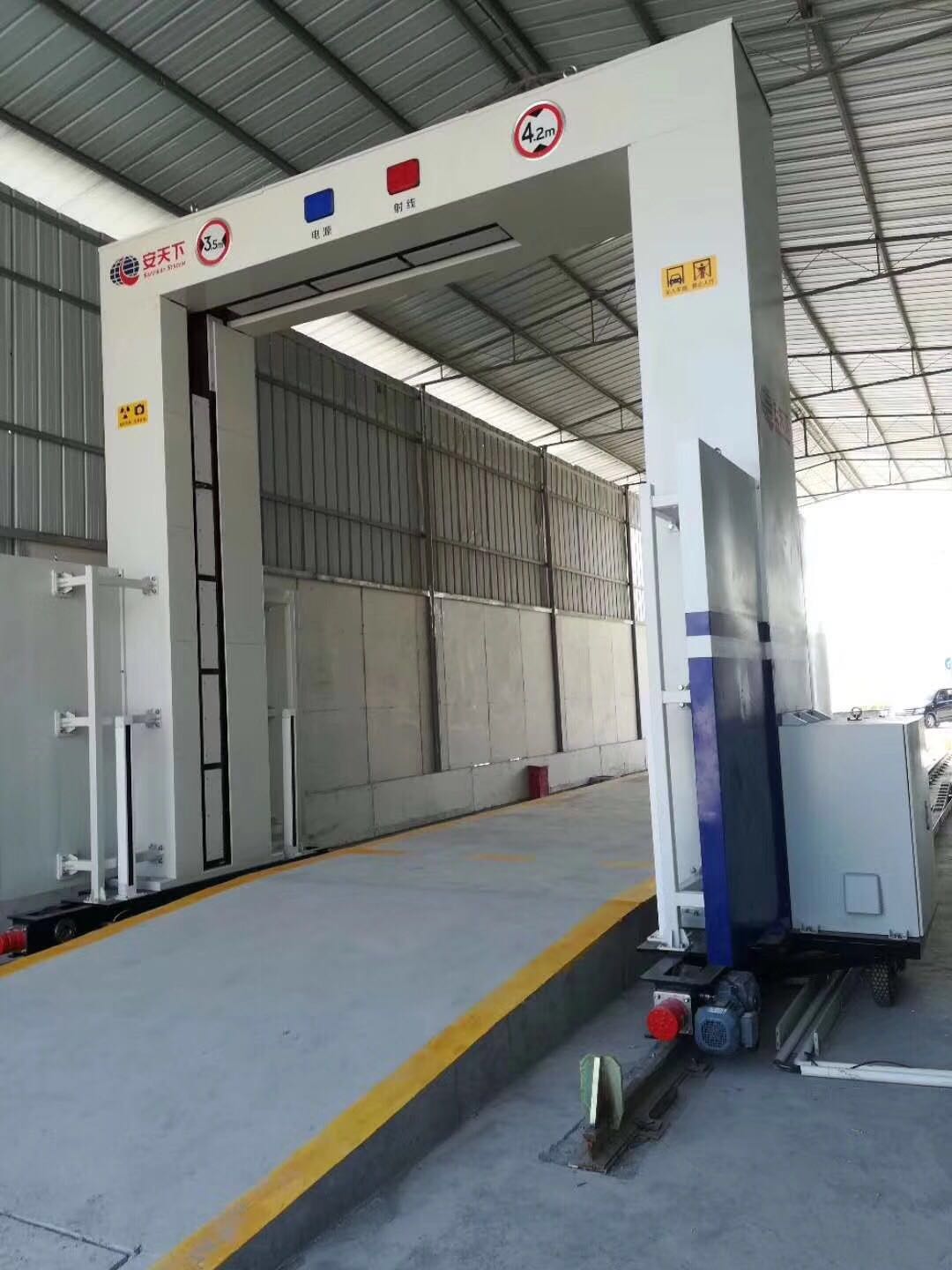 微信 图片 _20 19021911432 1