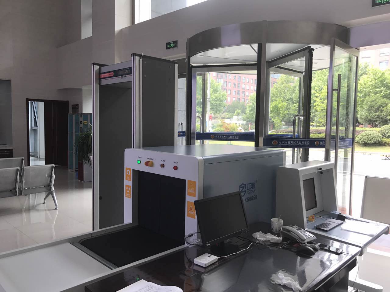 微信 图片 _20 17062914313 5