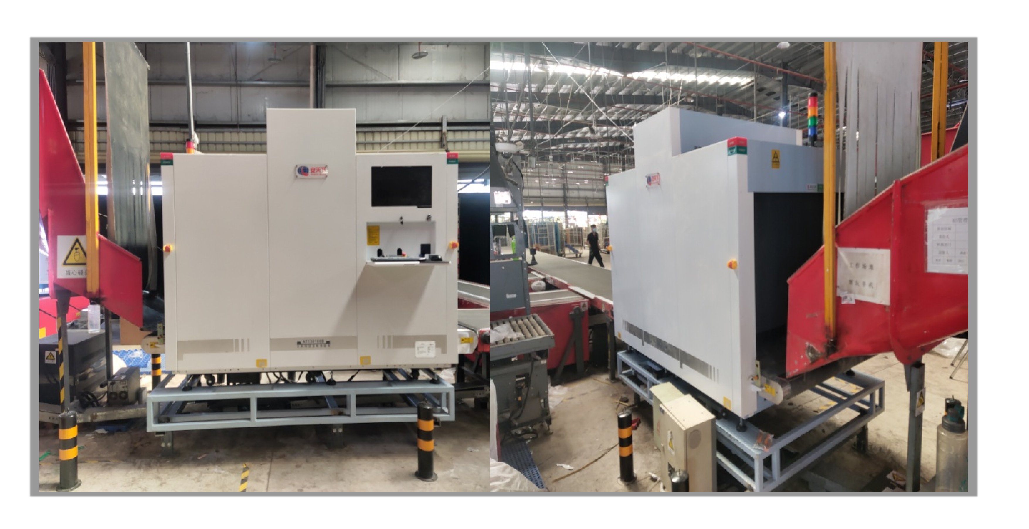 Scanner di sicurezza a raggi X e bagagli ad alta velocit&agrave;