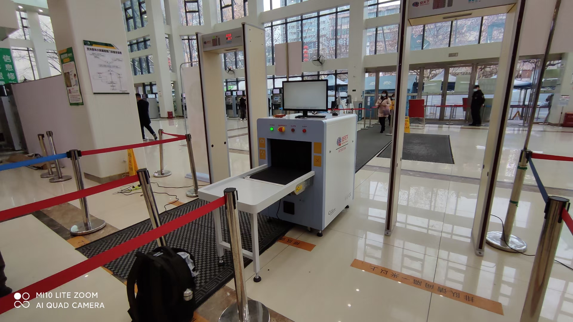 Scanner per bagaglio a raggi X del sistema Safeway Nuova installazione in ospedale