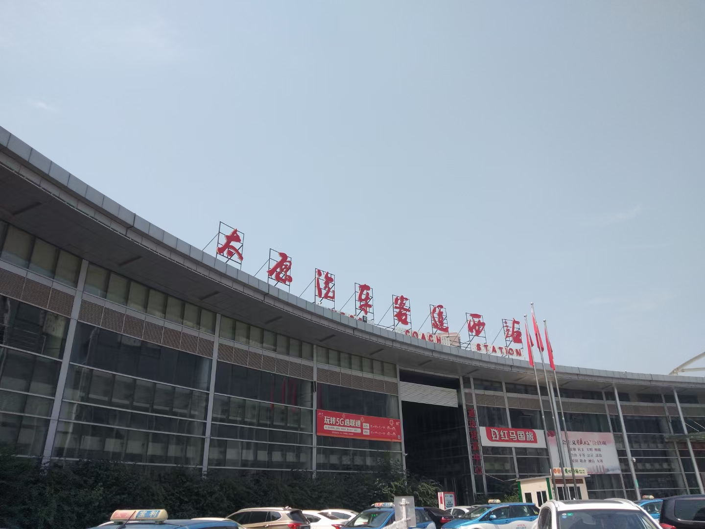 微信 图片 _20210712094025.