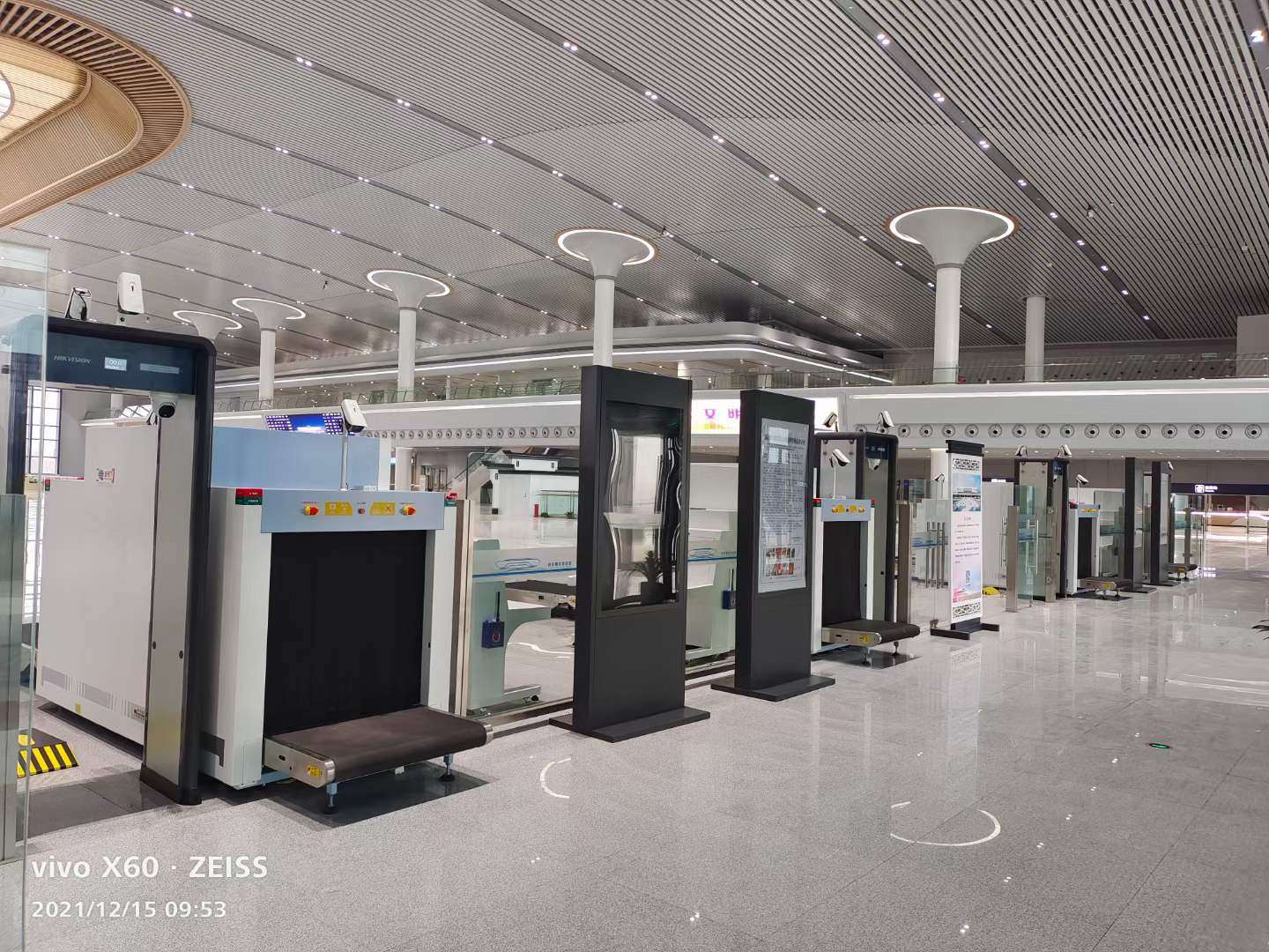 Trasporto ferroviario e pubblico