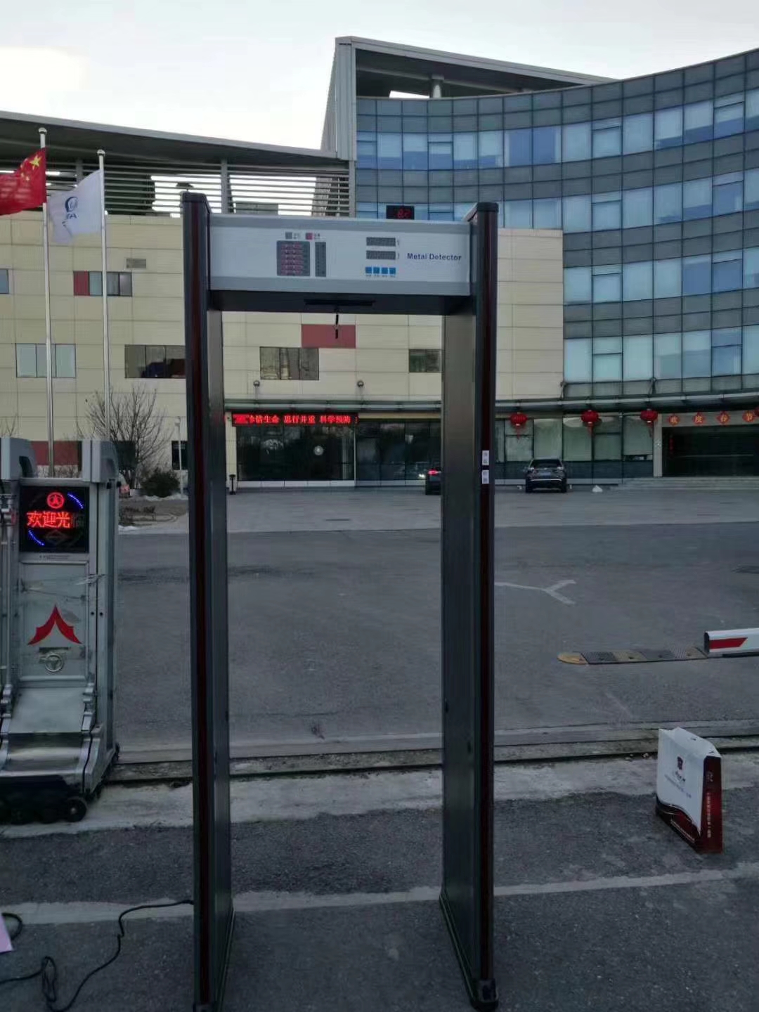 微信 图片 _20200417170628.