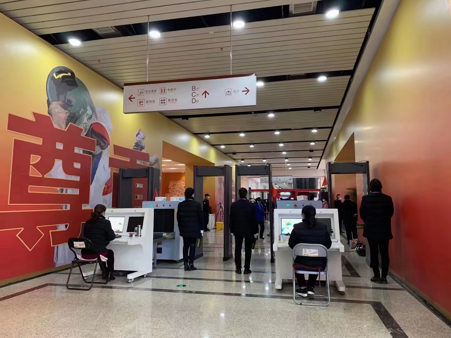 微信图片_20210126162015